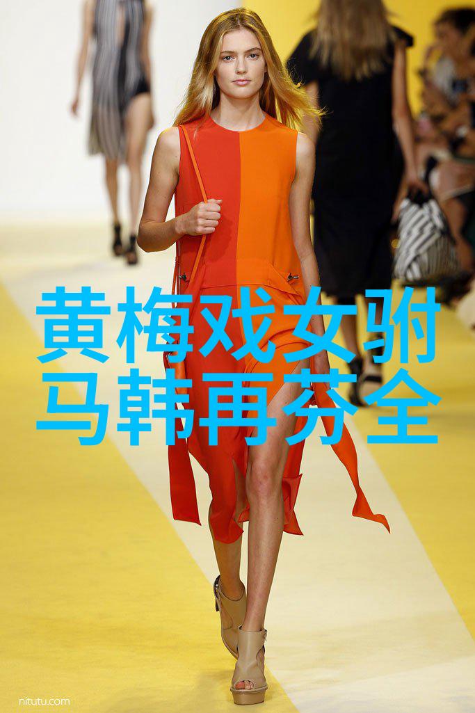 黄梅戏七仙女与董永