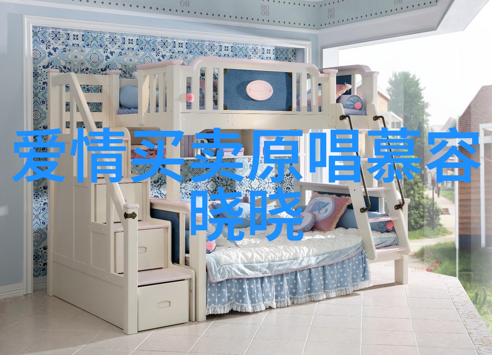 黄梅戏演员马自俊介绍