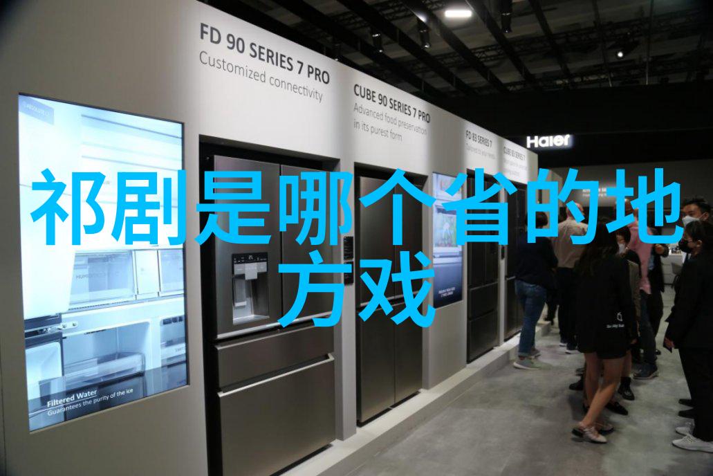 黄梅戏的语言特点 黄梅戏的价值和意义