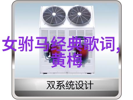 黄梅戏名家涂小勇