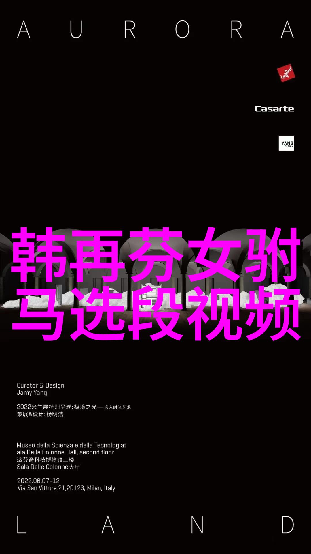 黄梅戏演员曹祝来介绍