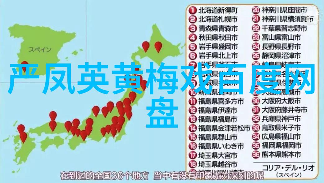 黄梅戏演员周洪年介绍