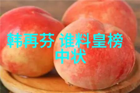 黄梅戏演员查子竹介绍