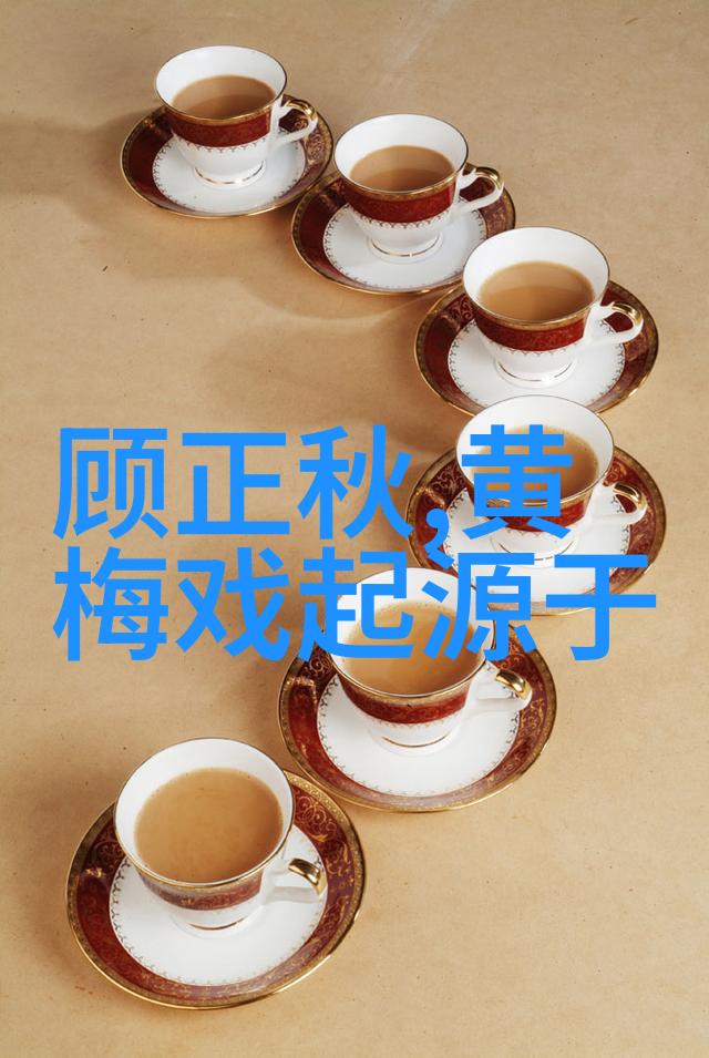黄梅戏大舞台惠民演出公告