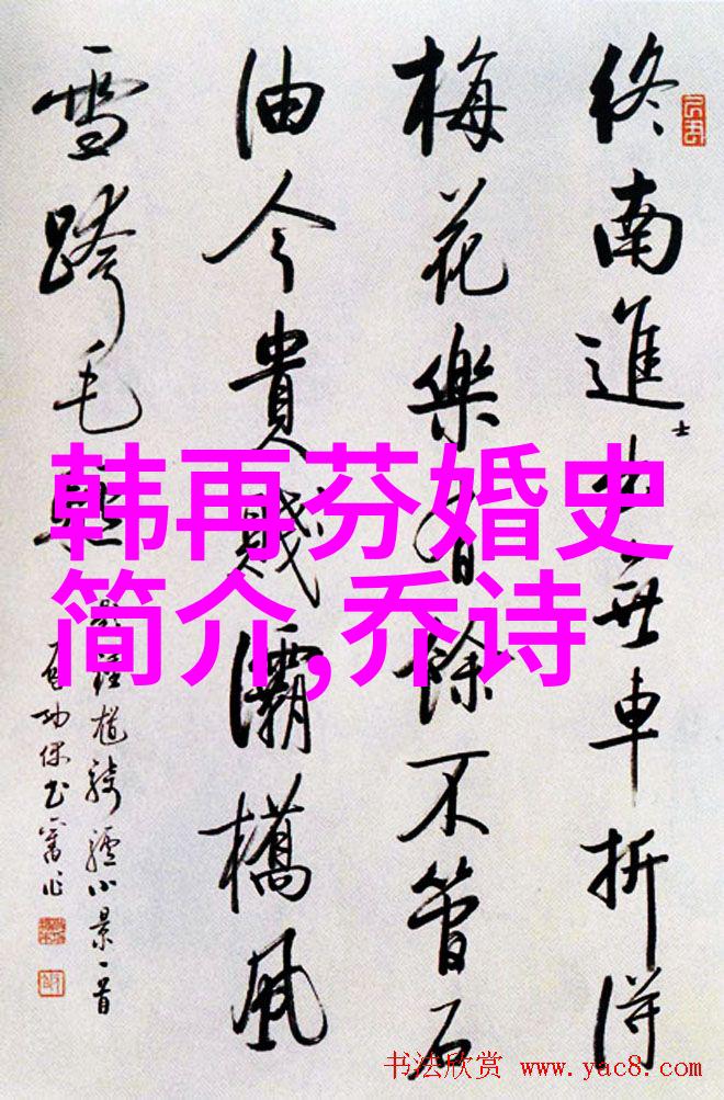 张胜英 黄梅戏旦行演员 张胜英