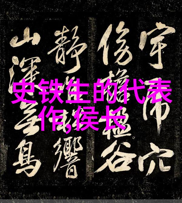 安庆十一黄梅戏展演周期间加演2场大清名相
